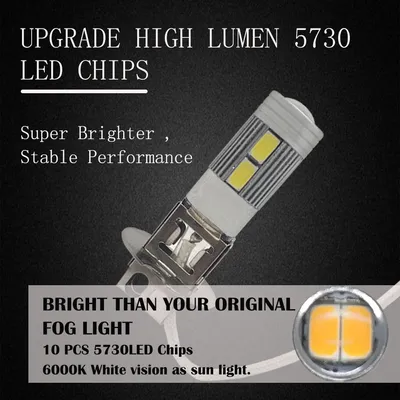 ضوء ضباب سيارة H3 H1 LED