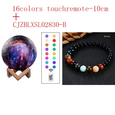 Moon  Touch USB LED Night Light