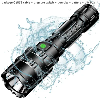 Package C