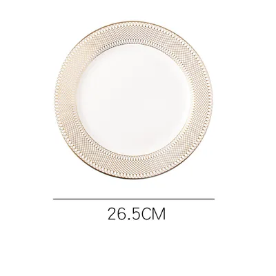 Manlin 26.5cm
