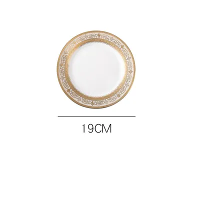 Sun 19cm