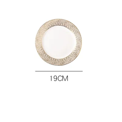 Streamer 19cm