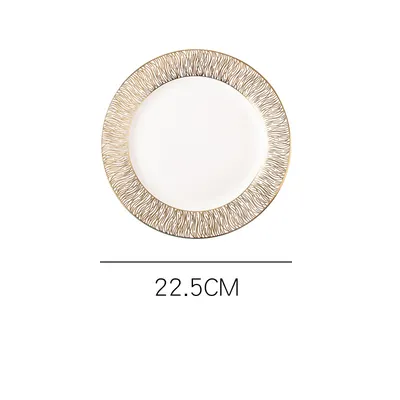 Streamer 22.5cm