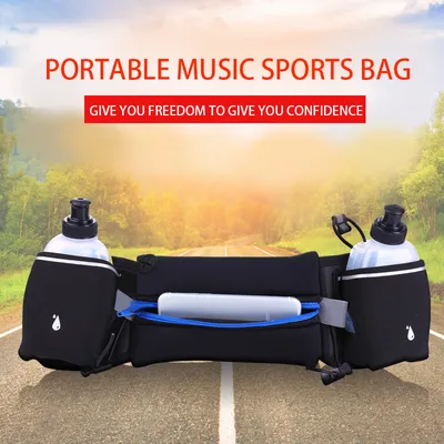 Sports bottle belt bag