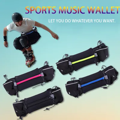 Sports bottle belt bag