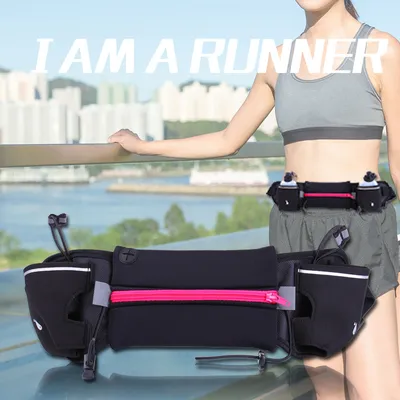 Sports bottle belt bag