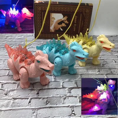 Dancing Dinosaur with Light Music