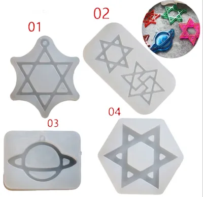 Obsidian Star of David Mold / TOOL-159