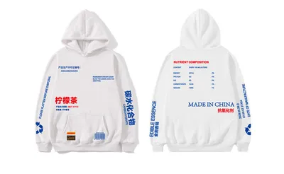 Men Lemon Tea Sweatshirt