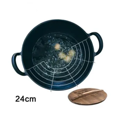 24cm