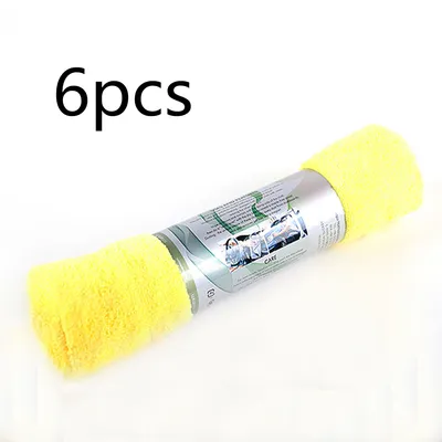 Yellow full