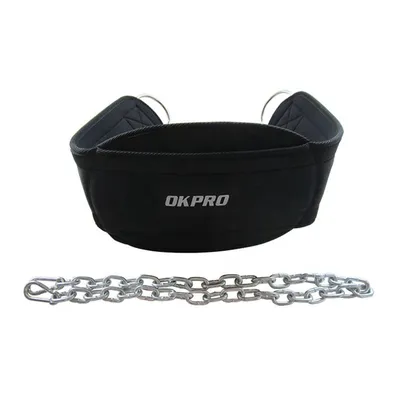 Sports barbell belt