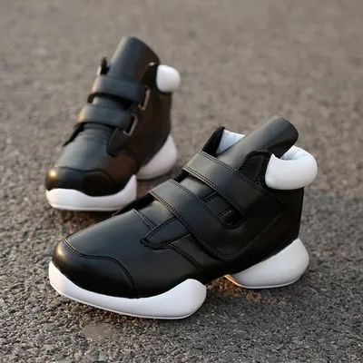 Men's running shoes
