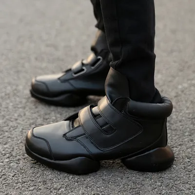 Men's running shoes