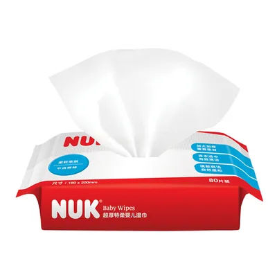 مناديل الأطفال السميكة الإضافية من NUK ثلاثية