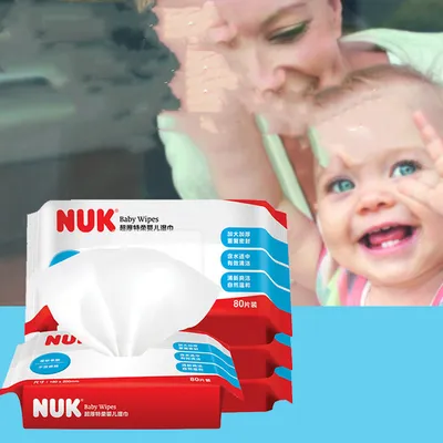 مناديل الأطفال السميكة الإضافية من NUK ثلاثية