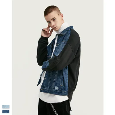 Ripped denim sweatshirt