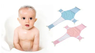Baby shower net bracket non-slip