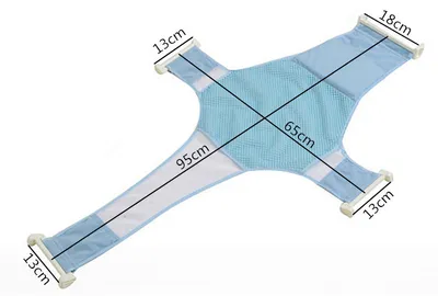 Baby shower net bracket non-slip