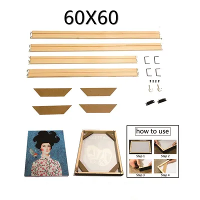 Piant Wooden Frame