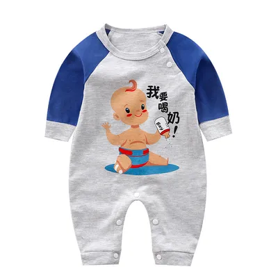 Baby Romper Long Sleeve Cartoon Printing Spring Autumn