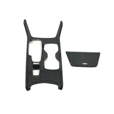Accord 18 Modified Gear Panel Brightly Decorated With Overall Gear Water Cup Carbon Fiber