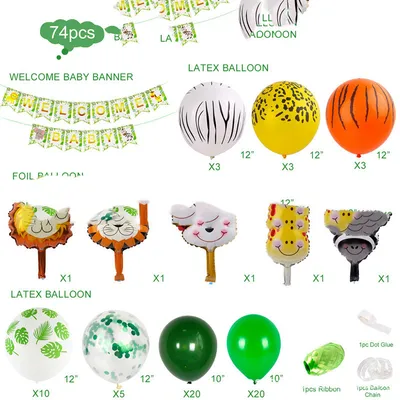 Animal birthday party decoration set balloon hinge set
