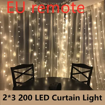 2x3m warm remote
