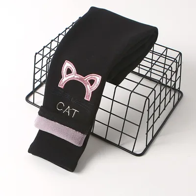 Kitten black