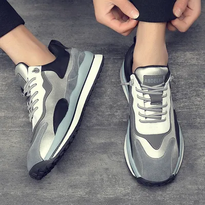 Men's Winter Plus Velvet Warm Cotton Shoes Forrest Gump Shoes