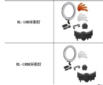 RL-18 or 12inchinch ring light 18 inch LED fill light 18 inch anchor fill light beauty makeup soft ligh