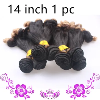 14 inch