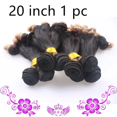 20 inch