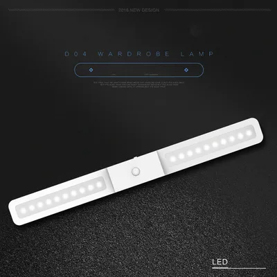 night light