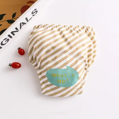 Coffee stripes