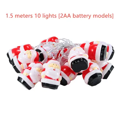 1.5m 10 lights battery