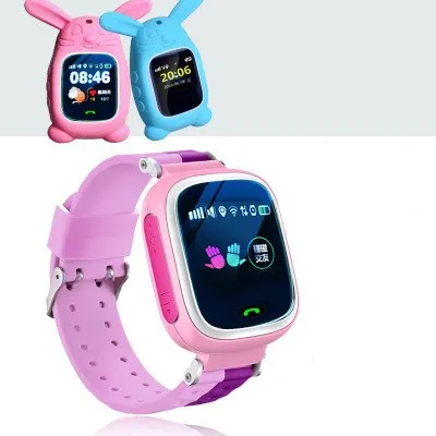Pink Upgrade