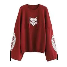 Red sweater women autumn design short top