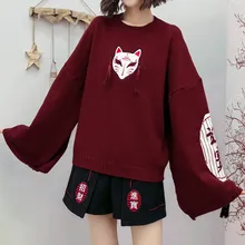 Red sweater women autumn design short top