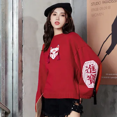Red sweater women autumn design short top