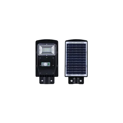 Solar street light integrated human body induction wall light