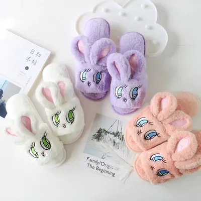 Indoor warm floor slippers in autumn and winter