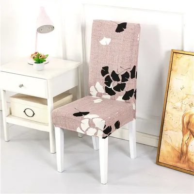 Chinese classical floral stretch chair cover