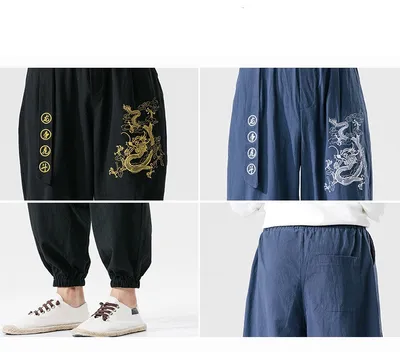 Oversized Loose Fit Dragon Fight Embroidered Casual Trousers