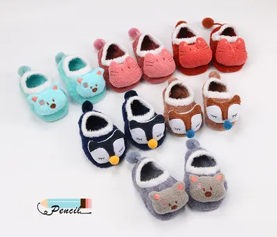 Floor socks feather yarn baby socks