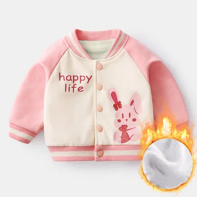 Baby Autumn And Winter Plus Velvet Padded Cardigan