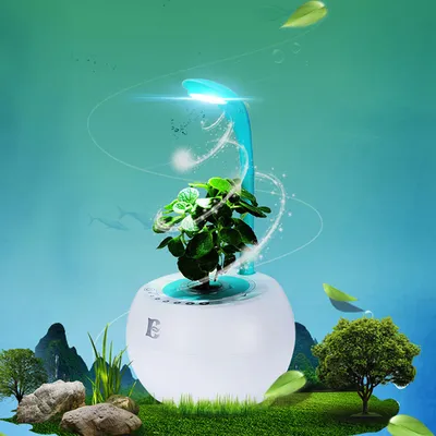 مصباح زراعة بتقنية بلوتوث E light