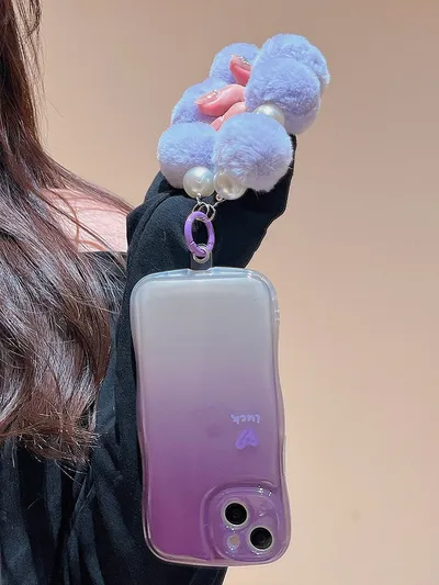 New Fashion Mobile Phone Case Purple Tinged