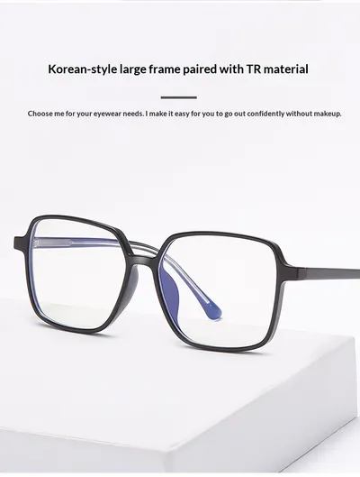 Lijia Korean Version Large Frame Anti Blue Light Goggles, Internet Famous, Same Type Of Goggles 1542