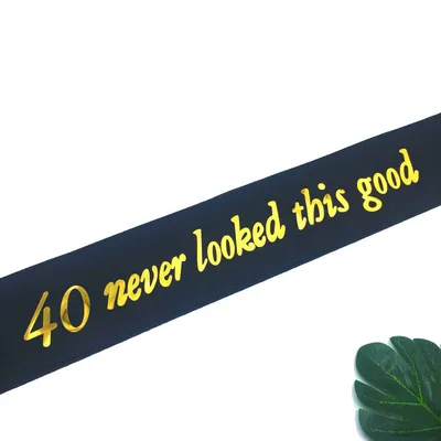 Birthday digital party etiquette belt